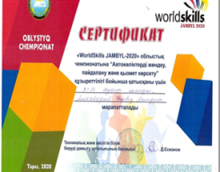 asd