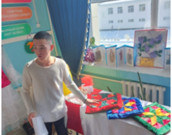 asd