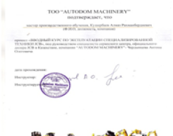 asd