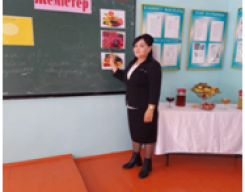 asd